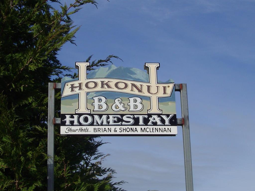 Hokonui Bed & Breakfast Gore Ngoại thất bức ảnh